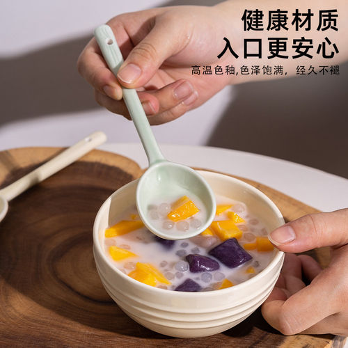 ins奶油风高颜值陶瓷长柄汤勺