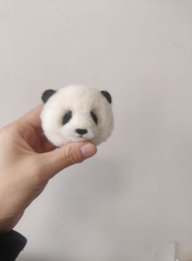 熊猫花花胸针成品 手工胸针  纯手工制作羊毛毡礼物