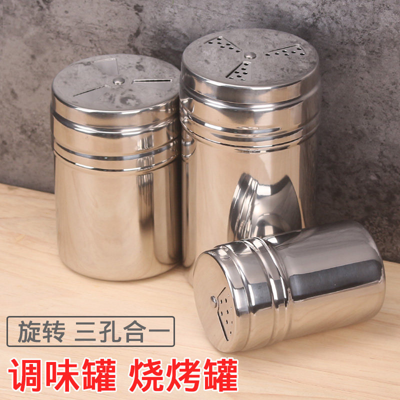 调料瓶不锈钢玻璃调料盒套装家用胡椒盐粉调味撒料瓶烧烤调料罐|msdalam kategori dapur/memasak Appliances, Alat dapur/Penyimpanan dapur, botol penyimpanan/bekas penyimpanan dapur, botol perasa - dari Buy2taobao.com untuk memberikan perkhidmatan ejen Taobao profesional membeli
