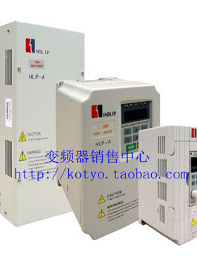 原装全新海利普变频器HLPA02D223B  2.2KW 220V