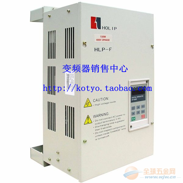 【信誉】原装海利普变频器 HLPF02D223B精品 2.2kw/220v