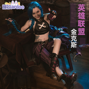 娜多LOL英雄联盟cos金克斯丝双城之战暴走萝莉爆爆cosplay游戏服