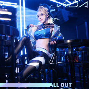 娜多LOL英雄联盟阿卡丽cos打歌服KDA女团御姐cosplay游戏动漫4628