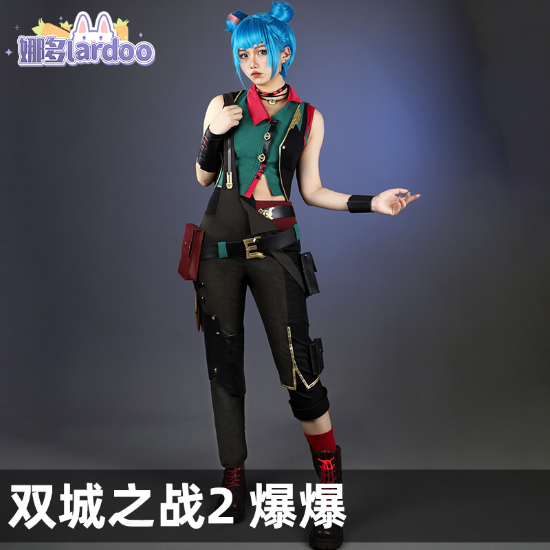 征集永劫无间cos双城爆发爆爆