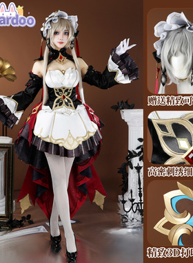 【现货】娜多原神cos桑多涅木偶cosplay游戏动漫服装女G5886