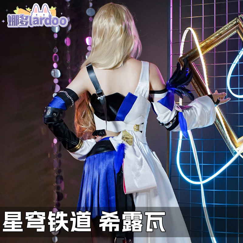 娜多 崩坏星穹铁道cos希露瓦cosplay游戏动漫服装女打歌服 模玩/动漫/周边/娃圈三坑/桌游 Cosplay女装/cos女装 原图主图