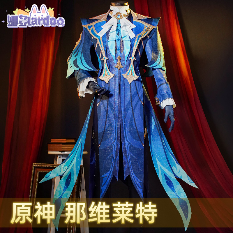 现货娜多 原神cos那维莱特枫丹审判长cosplay游戏动漫cos服男 模玩/动漫/周边/娃圈三坑/桌游 Cosplay男装/cos男装 原图主图