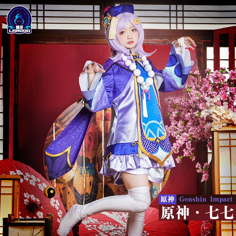 娜多原神cos七七小僵尸cosplay服装动漫游戏可爱全套女鞋子