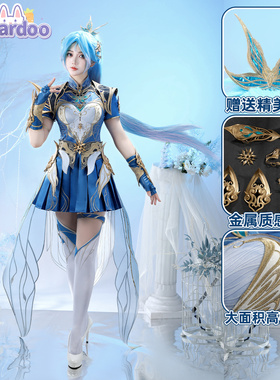 娜多昊天锤cos服战斗服cosplay游戏动漫服装女全套G5775