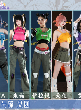 娜多 守望先锋lesserafim艾什天使伊拉锐DVA朱诺cos服G5657