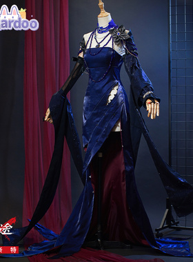 娜多无期迷途cos卡门奈特鱼尾礼服御姐cosplay游戏动漫服5217