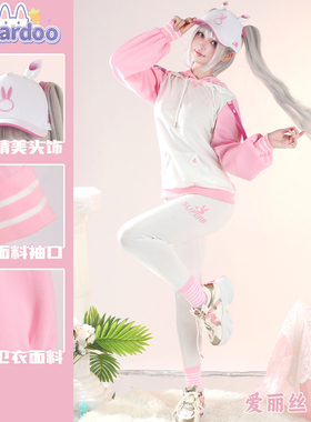 娜多妮姬nikke胜利女神cosplay爱丽丝卫衣游戏角色cos服装女G5761