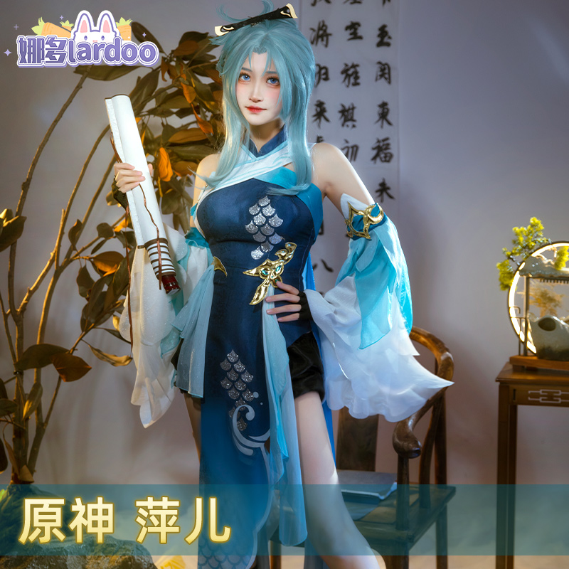 娜多原神cos pv角色萍儿萍姥姥归终cosplay游戏动漫服5105-封面