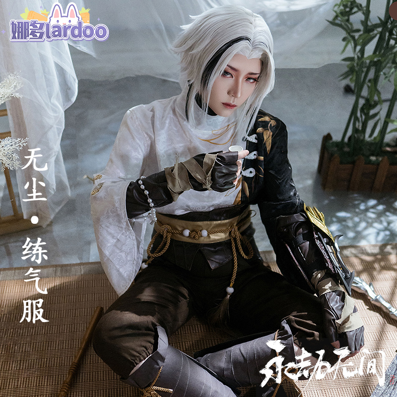 永劫无间cos无尘练气服古风吃鸡和风cosplay游戏动漫服装男4822 模玩/动漫/周边/娃圈三坑/桌游 Cosplay男装/cos男装 原图主图