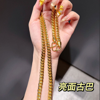 男士经典黄金项链时尚日常百搭足金M扣项链真金支持复检假一赔三