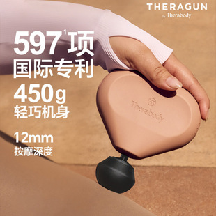 9Theragun mini2.0迷你筋膜枪便携式肌肉按摩器女生放松震动