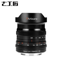 七工匠10mm f2.8全画幅广角鱼眼镜头适用于尼康z7索尼E佳能R6相机