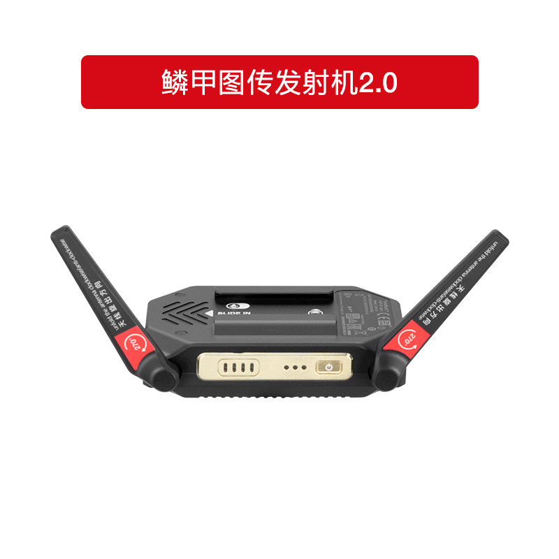 智云WeebillS2云鹤2S3s图传线