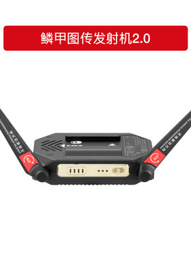 智云Weebill S 2云鹤2S 3s图传线zhiyun 智云稳定器WEEBILL S微毕