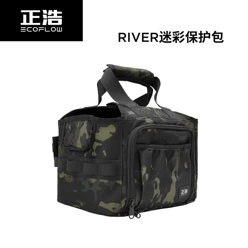 正浩迷彩包德2德3EcoFlow图片