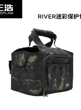 正浩睿pro户外电源RIVER 2 pro max迷彩收纳包德2 max/pro收纳包