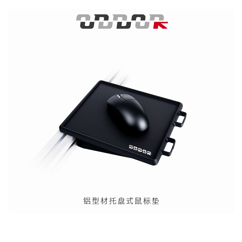 9ODDOR老司机模拟赛车飞行模拟器