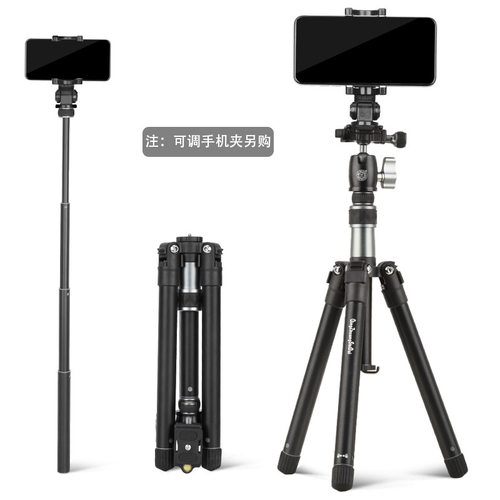 轻装时代Q160D迷你翻折收纳25CM