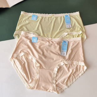 彩田25新品甜美清新冰丝舒适柔软透气薄款三角裤速干女内裤32692