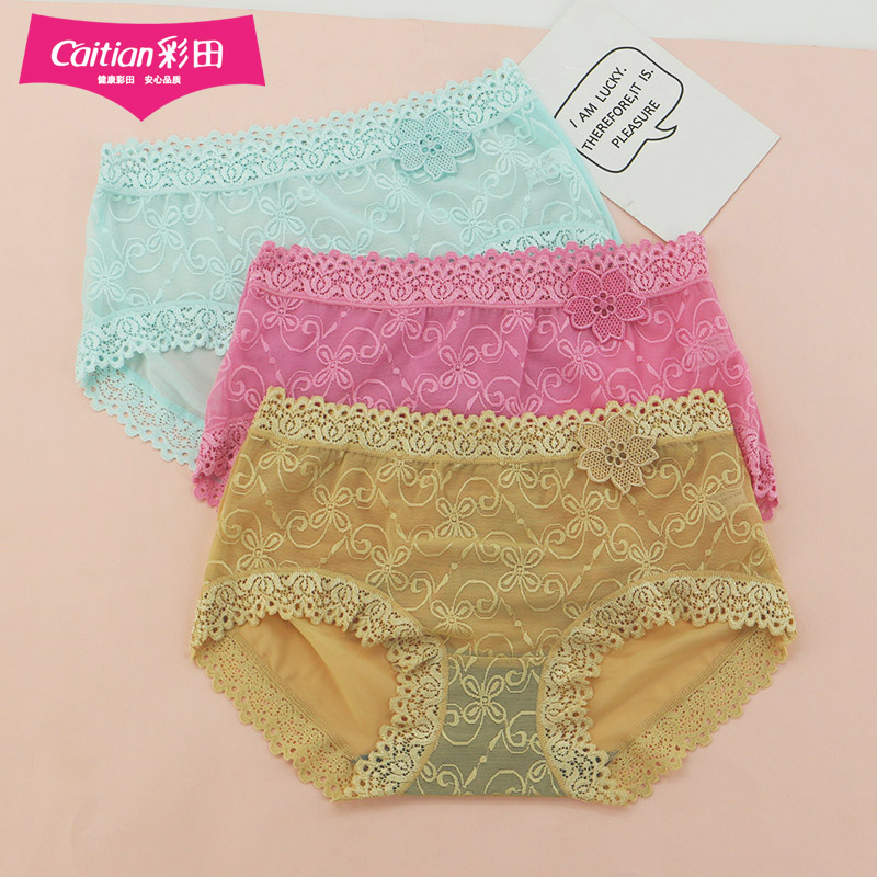 彩田女内裤 性感蕾丝网纱透明无痕女士中腰全棉档平角裤头薄30135,女士内衣/男士内衣/家居服,平角裤,淘宝优惠券,粉丝福利购,淘宝优惠卷
