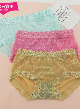 彩田女内裤 性感蕾丝网纱透明无痕女士中腰全棉档平角裤头薄30135