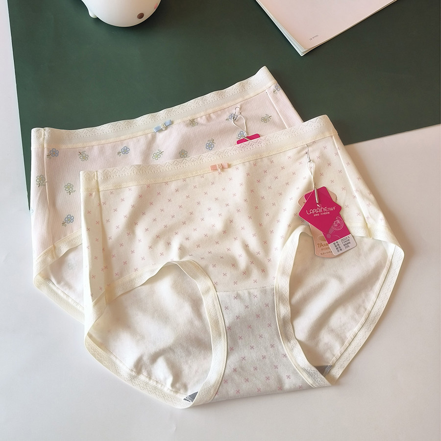 花仙子青年少女学生莫代棉内裤