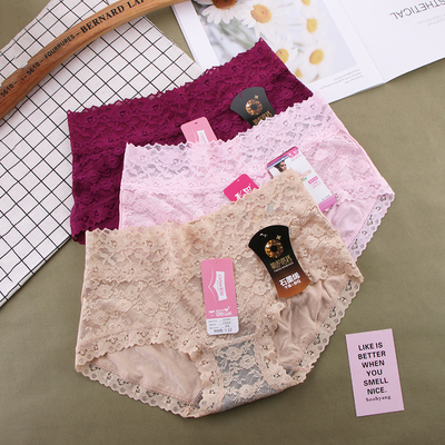 彩田内裤女莫代尔抑菌肉色提臀