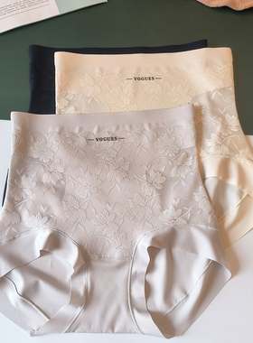 希凡朵80321收腹裤新款高腰蕾丝提花莫代尔感柔桑蚕丝底裆女内裤