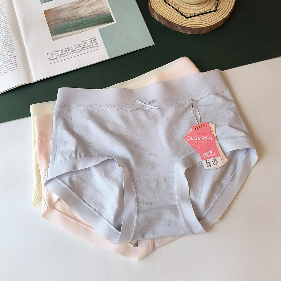彩田秋冬新品甜美镂空透气舒适莫代尔棉中腰无痕边少女青年内裤女,女士内衣/男士内衣/家居服,女三角裤,淘宝优惠券,粉丝福利购,淘宝优惠卷