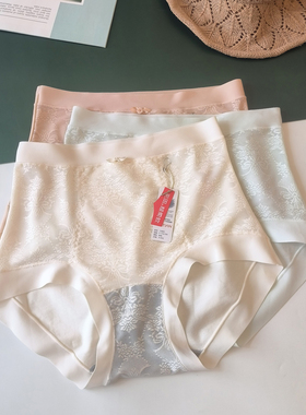 彩田新品15885高腰前蕾丝后棉感透气性感大码微收腹包臀女士内裤