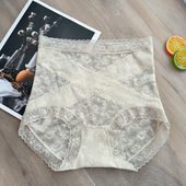 女士抗菌桑蚕丝档夏季 薄款 女生蕾丝小码 高腰性感内裤 收腹短裤 衩黑
