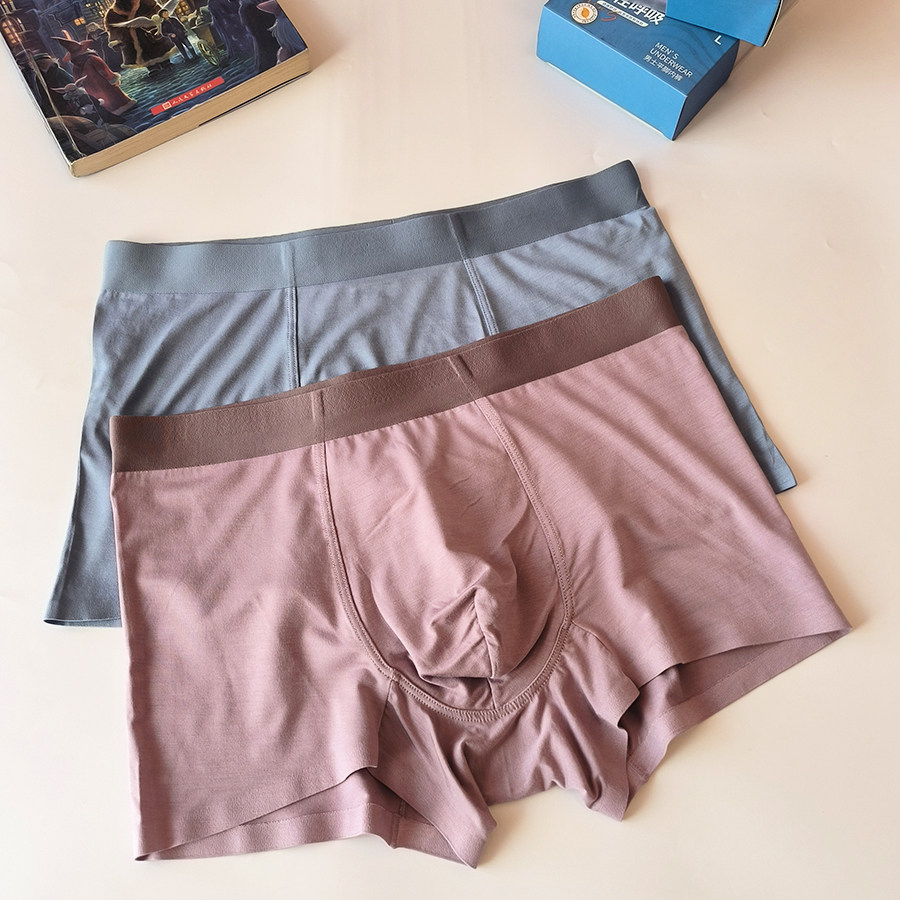 莫代尔纯色男生内裤男士四角无痕短裤头抗菌裆平角底裤男款 2条装,女士内衣/男士内衣/家居服,男平角内裤,淘宝优惠券,粉丝福利购,淘宝优惠卷