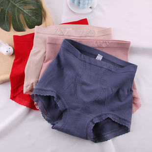 高腰内裤女纯棉收腹抗菌裆提臀束腰塑形收小肚子莫代尔中腰包臀裤