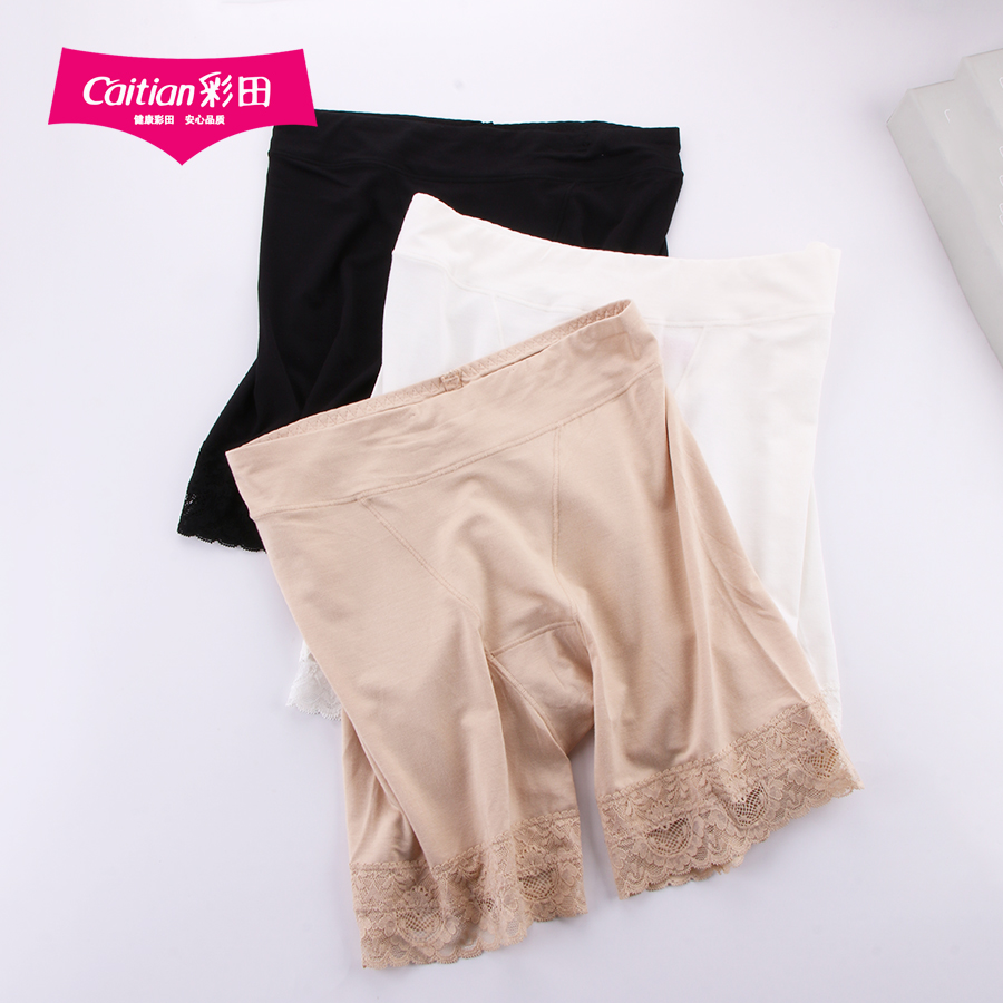 彩田安全防走光高腰收腹提臀内裤