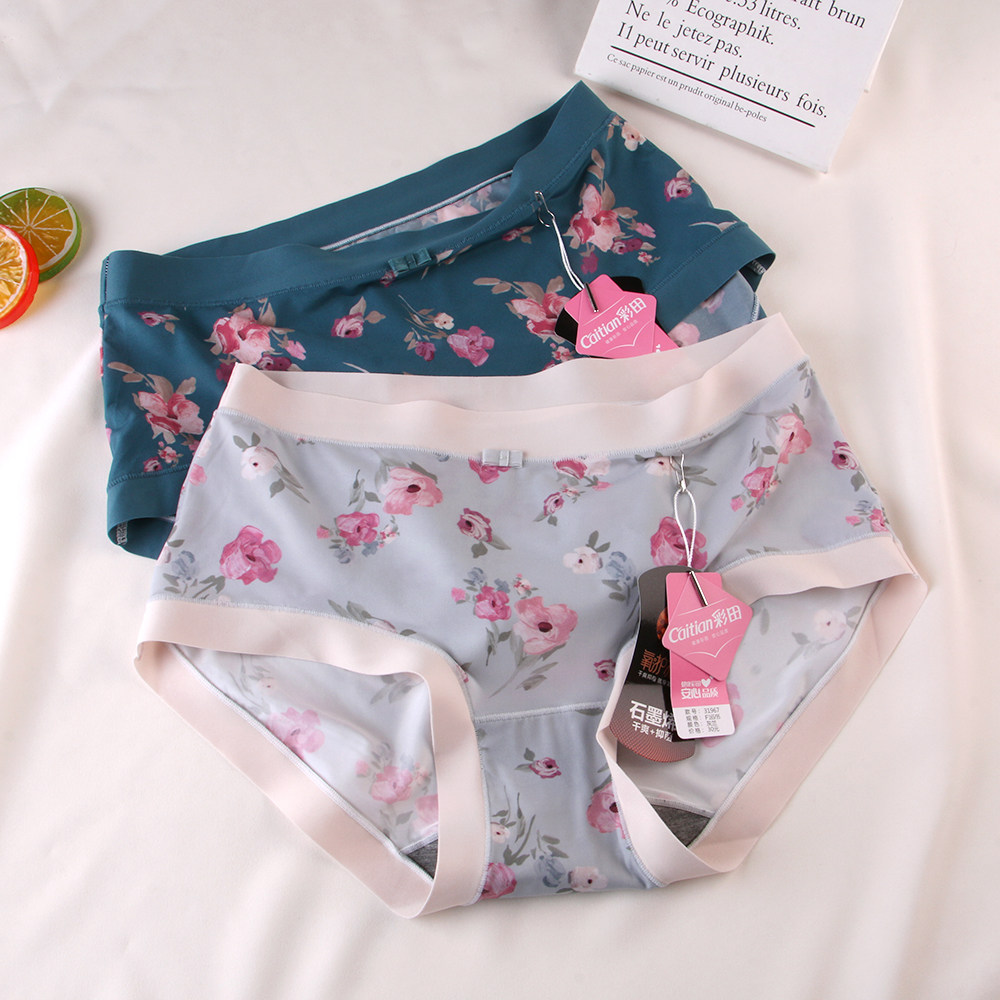 彩田 早春新品软糯牛奶丝印花无痕边速干石墨烯底裆内裤女31967