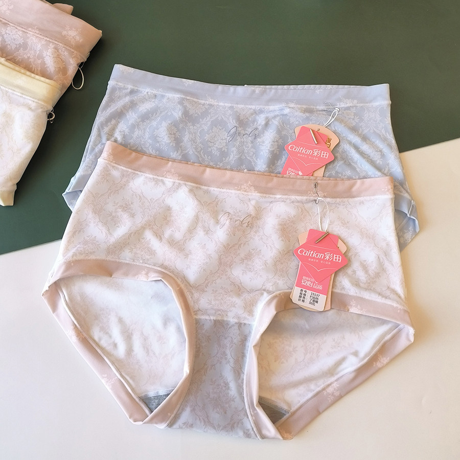 彩田轻奢冰丝速干印花中腰内裤女