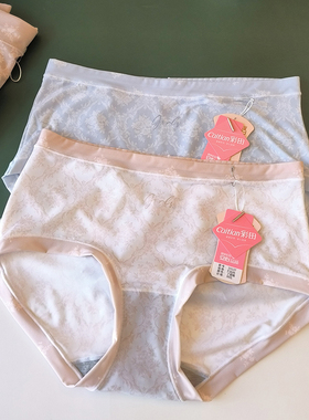 彩田25新品15137轻奢冰丝印花速干中腰石墨稀抑菌底裆女青年内裤
