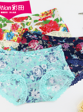 彩田中腰高腰冰丝蕾丝边速干牛奶丝印花豹纹30606女平脚裤内裤女