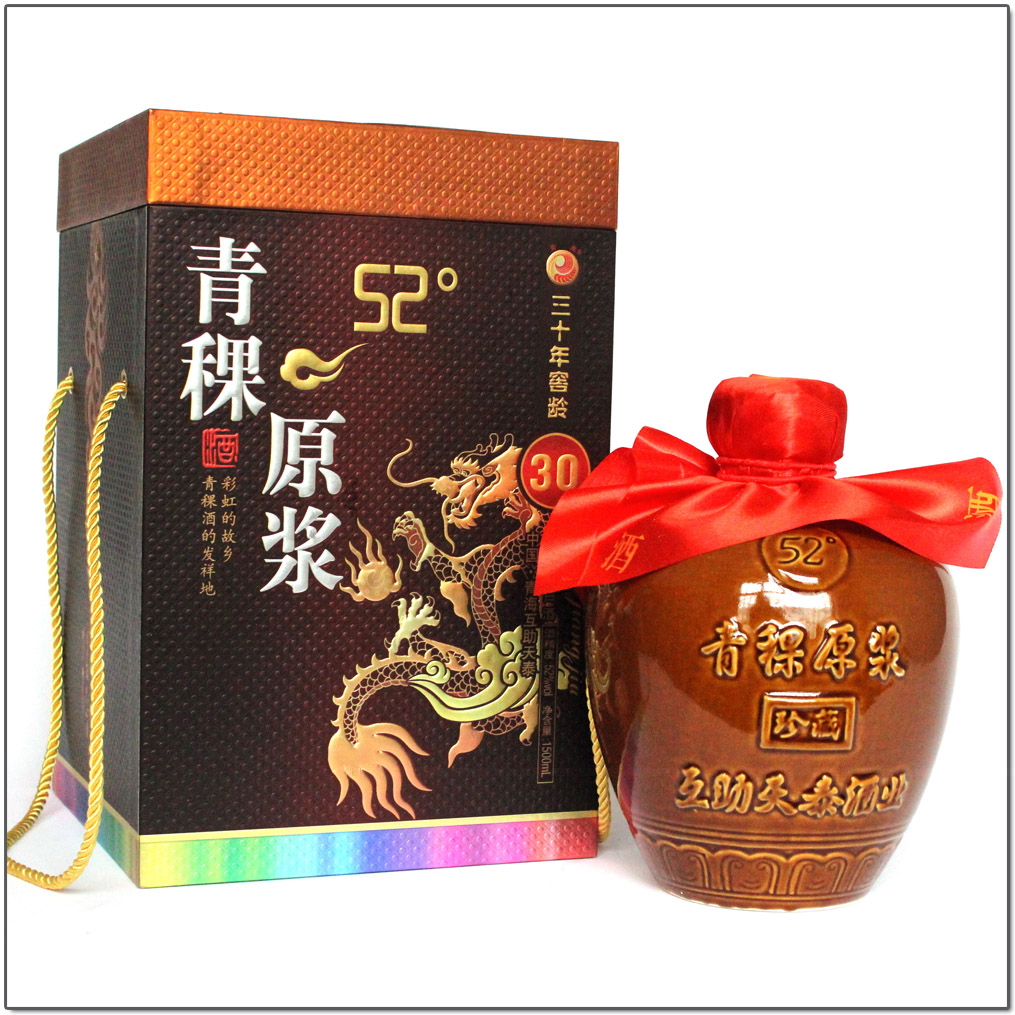 安兆青稞酒 青海互助清香型白酒 52度年份白酒/30年1500ml包邮