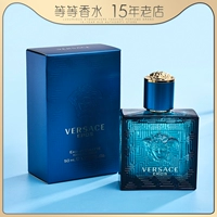 Подлинный Versace Verser Eros Errros Love God Water's Men's Men's Perfume 1 5 30 50 мл