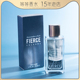 Abercrombie&Fitch AF香水王子异同款 经典 正品 裸男士 古龙香水50ML