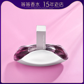 CK凯文克莱Euphoria花开诱惑盛放欢欣情迷女士淡香水30 100ML