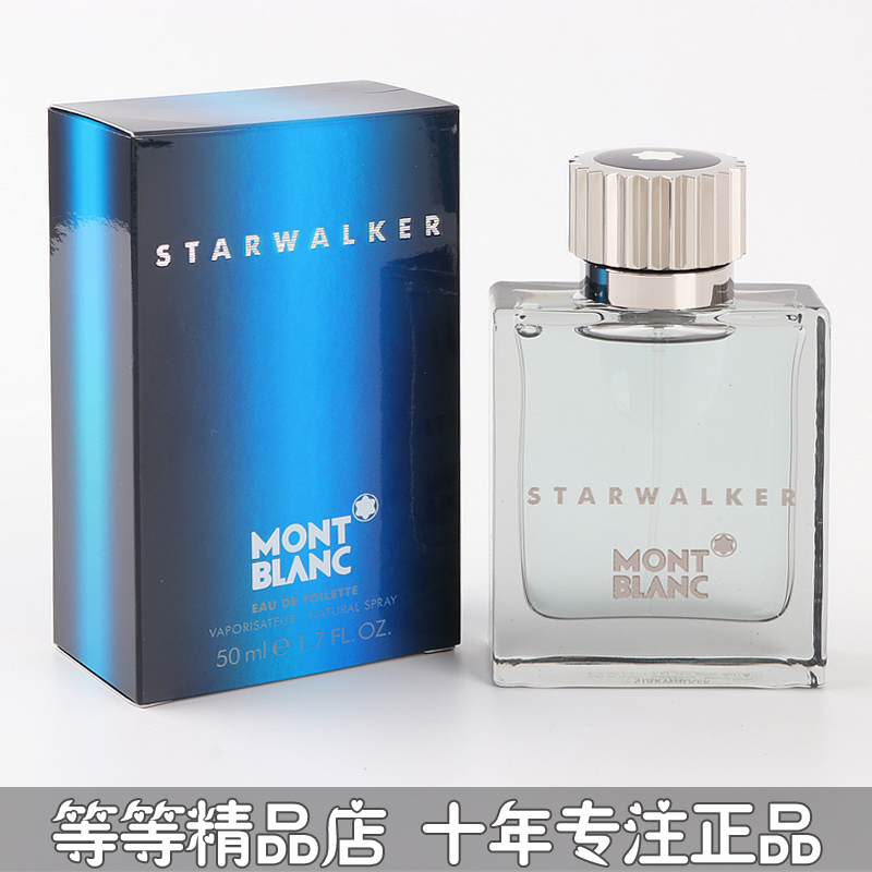 ÕýÆ·Mont BlancÍò±¦ÁúStarwalkerÐǼÊÂÃÕßÄÐÊ¿ÏãË®5ML/50ML/75ML