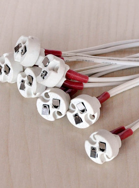 卤素LED射灯杯灯珠座灯头座插座线延长线0.75平方接线柱30CM15CM