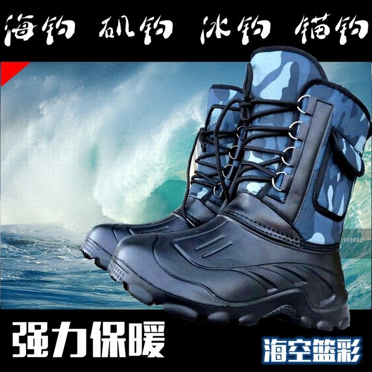 新款钓鱼鞋矶钓鞋冬钓鞋冰钓鞋锚鱼鞋棉靴防滑加厚靴子棉鞋防水防